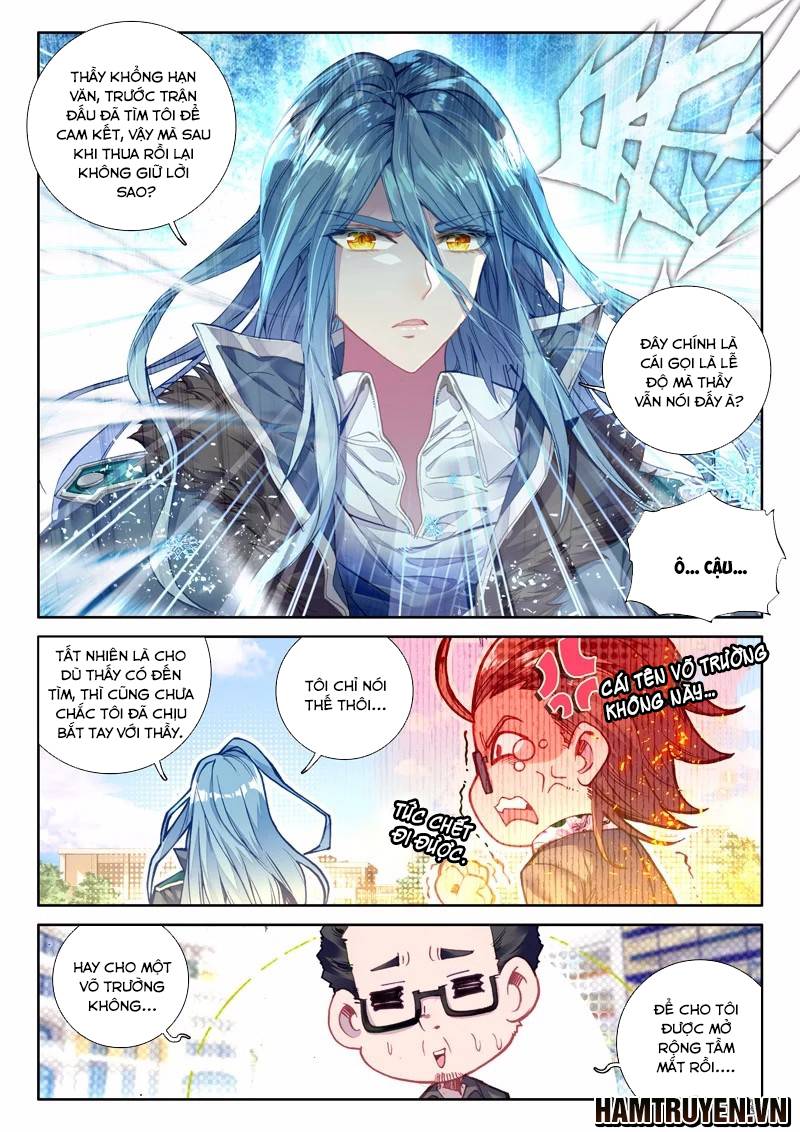 Đấu La Đại Lục 3 Chapter 59 - Trang 2