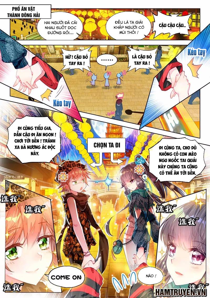 Đấu La Đại Lục 3 Chapter 60 - Trang 2