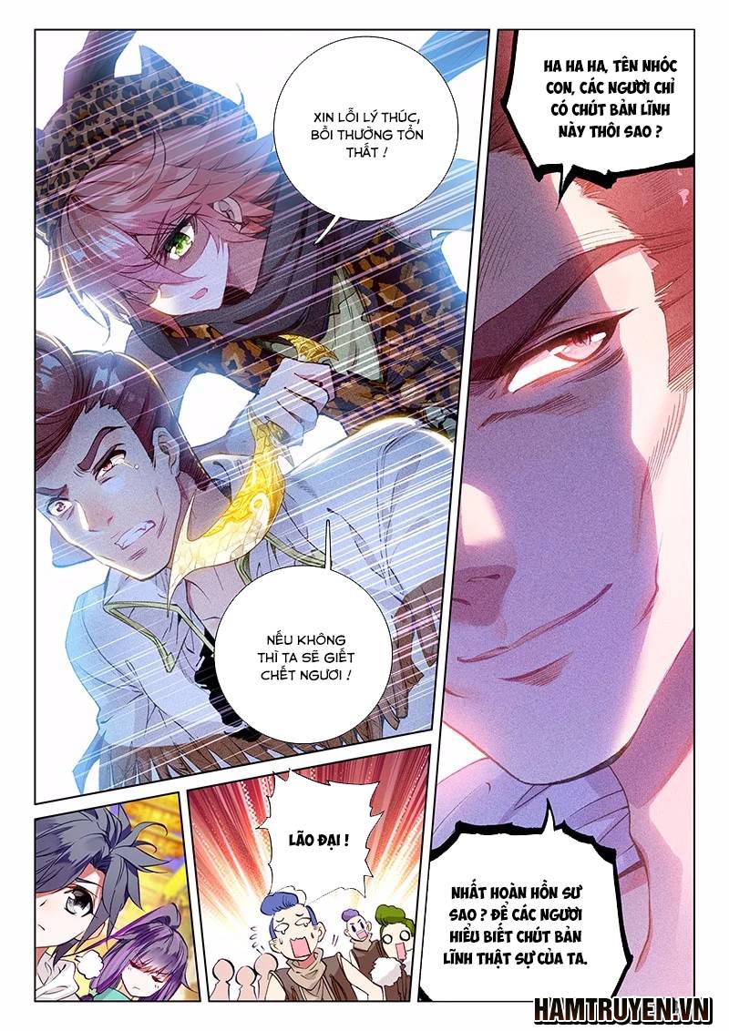 Đấu La Đại Lục 3 Chapter 63 - Trang 2