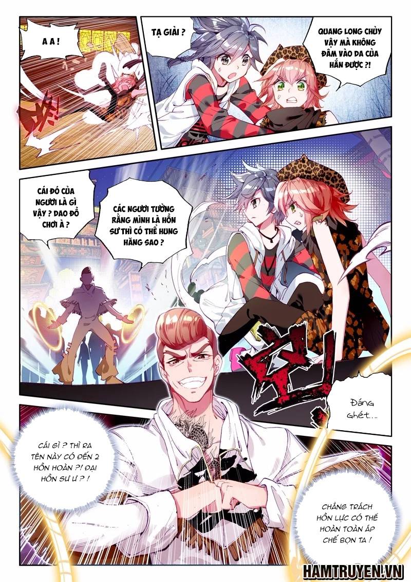 Đấu La Đại Lục 3 Chapter 64 - Trang 2