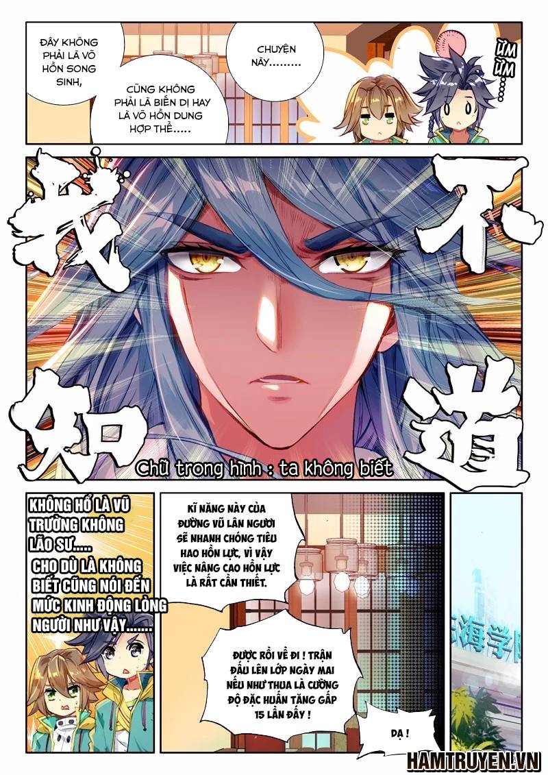 Đấu La Đại Lục 3 Chapter 65 - Trang 2