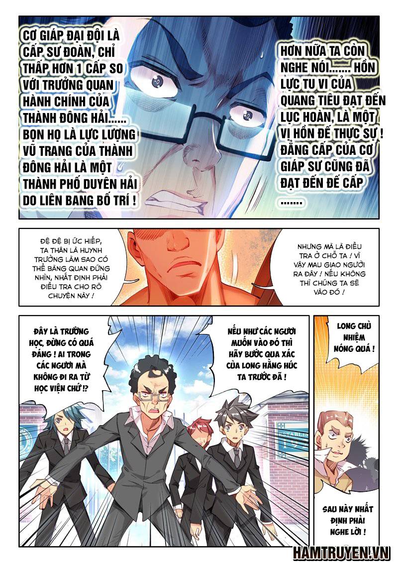 Đấu La Đại Lục 3 Chapter 67 - Trang 2