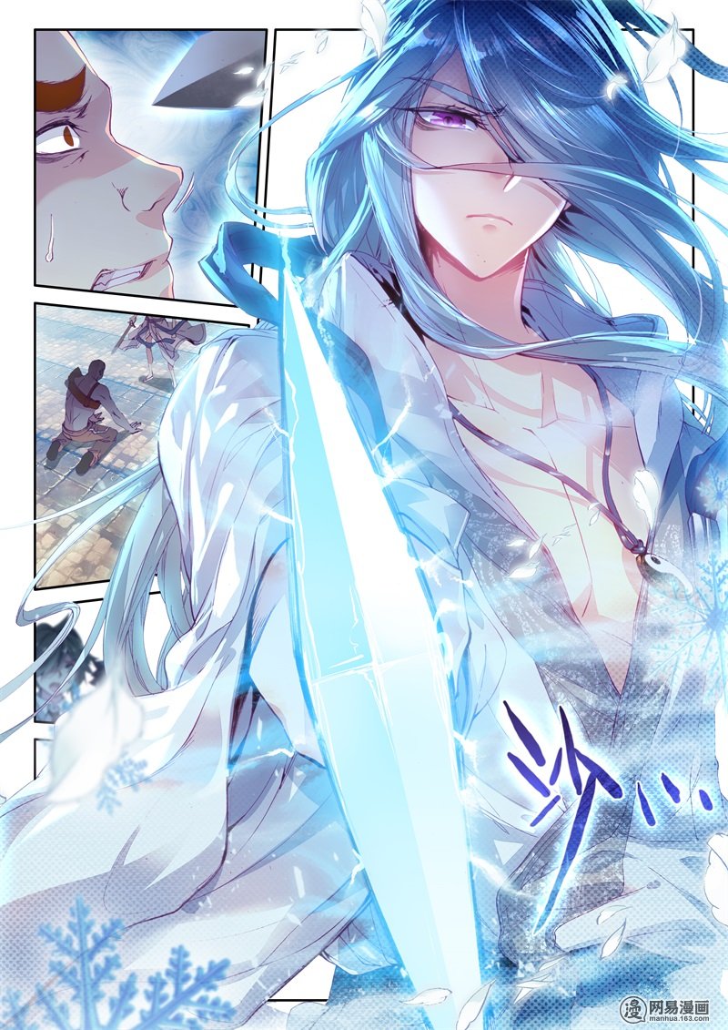 Đấu La Đại Lục 3 Chapter 68 - Trang 2