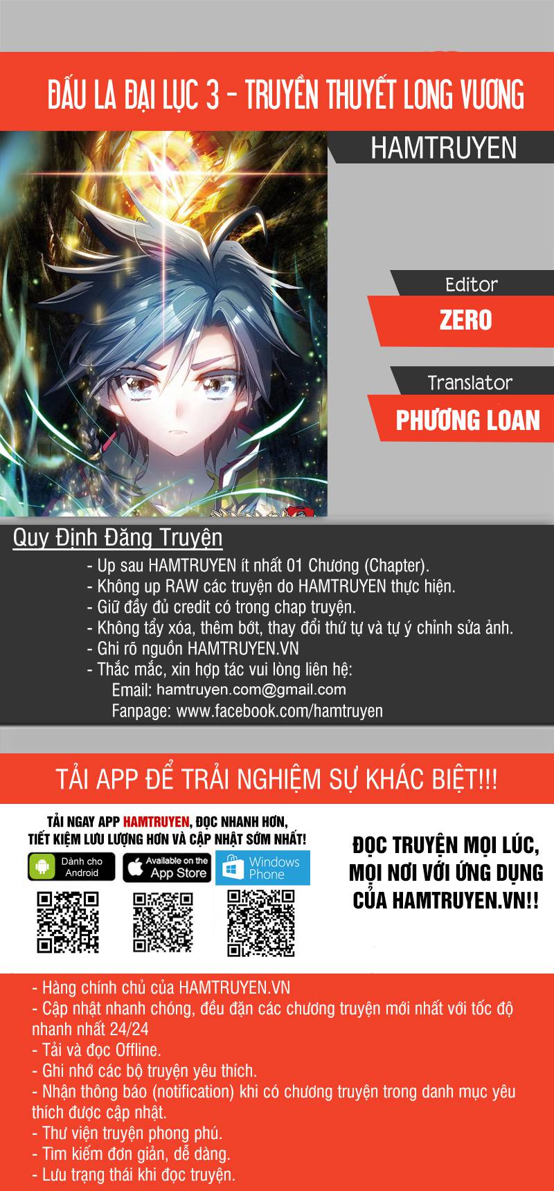 Đấu La Đại Lục 3 Chapter 72 - Trang 2