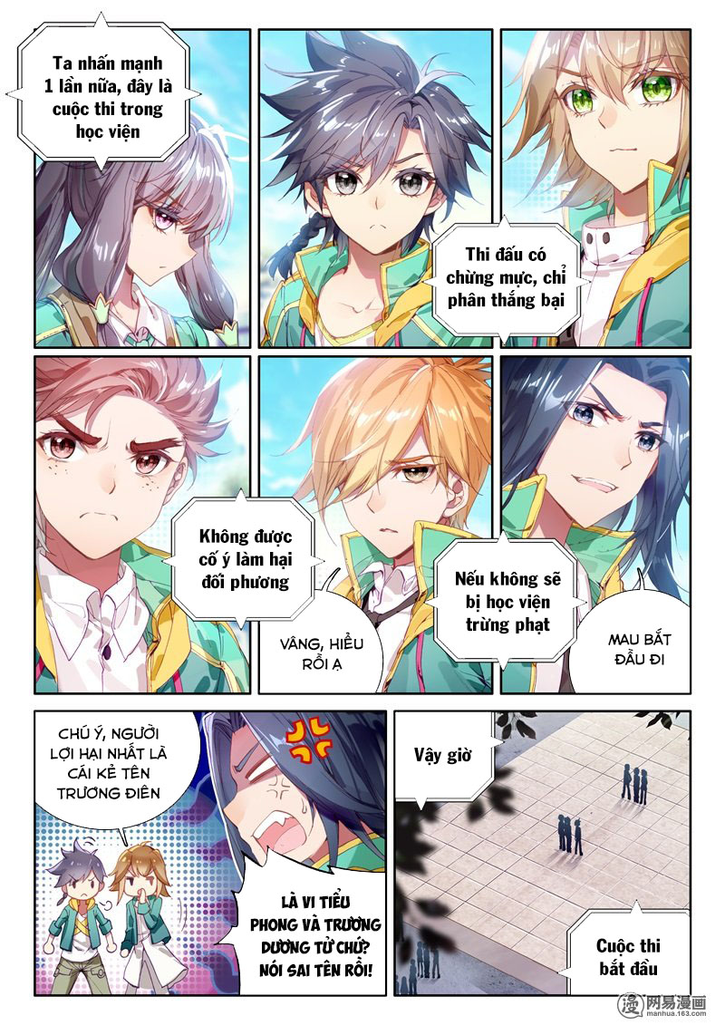 Đấu La Đại Lục 3 Chapter 73 - Trang 2