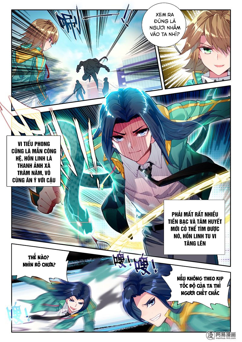 Đấu La Đại Lục 3 Chapter 73 - Trang 2