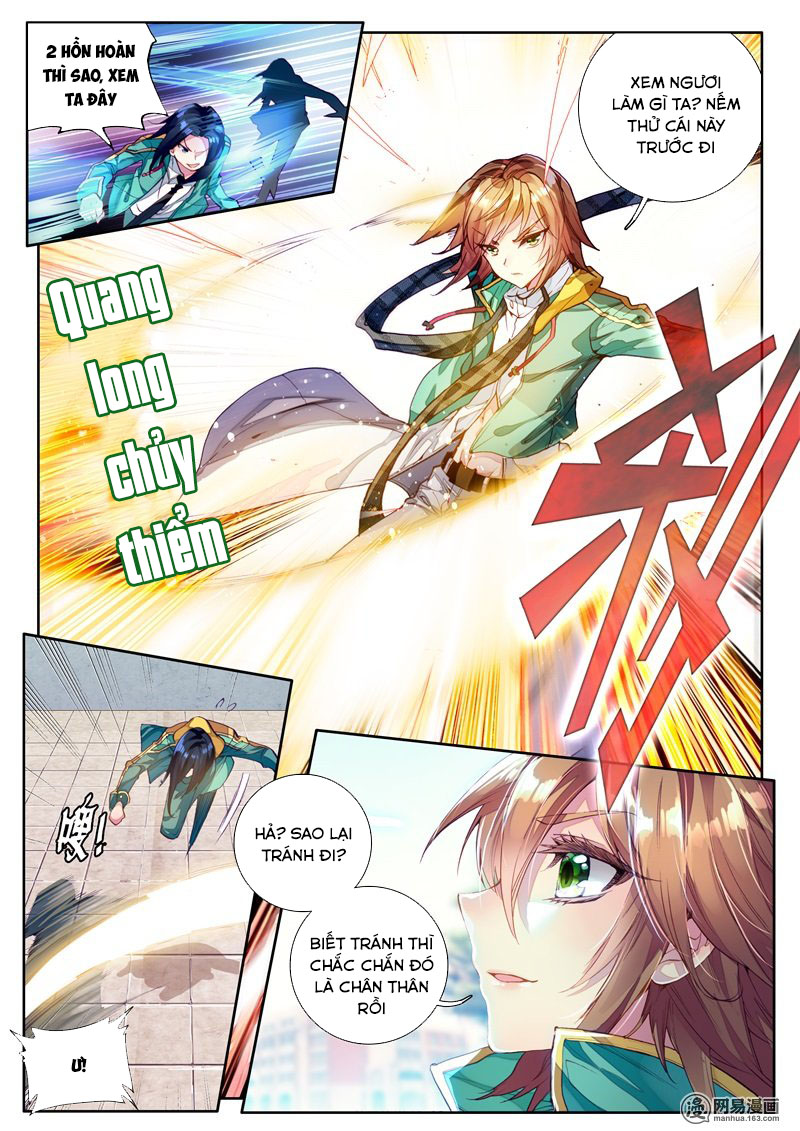 Đấu La Đại Lục 3 Chapter 73 - Trang 2