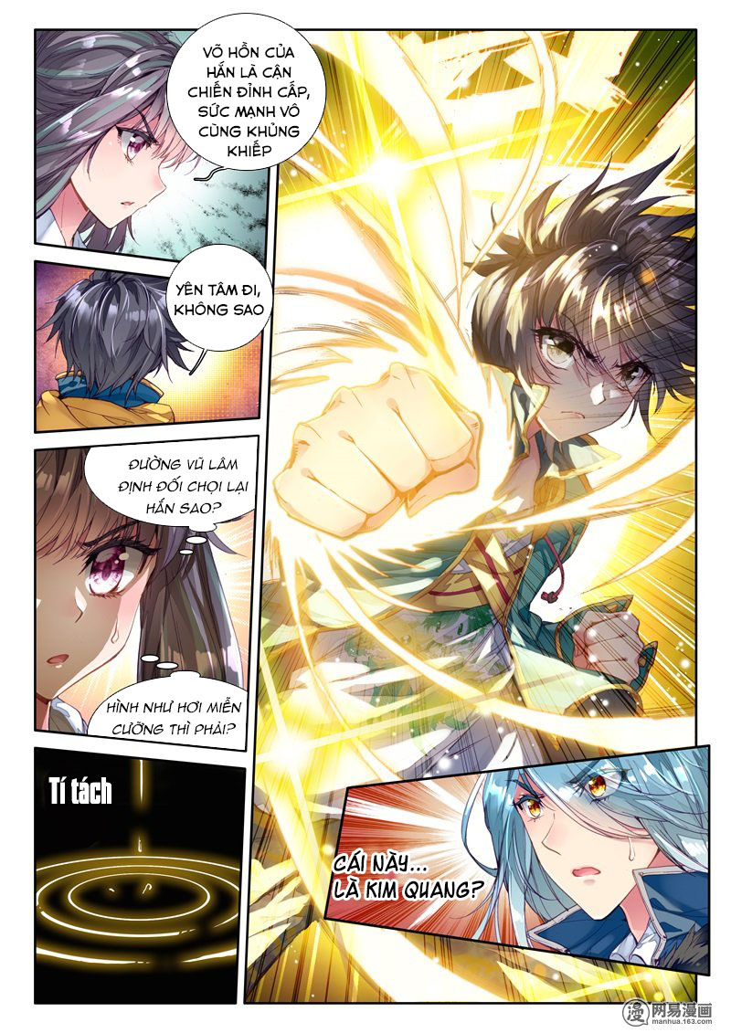 Đấu La Đại Lục 3 Chapter 73 - Trang 2