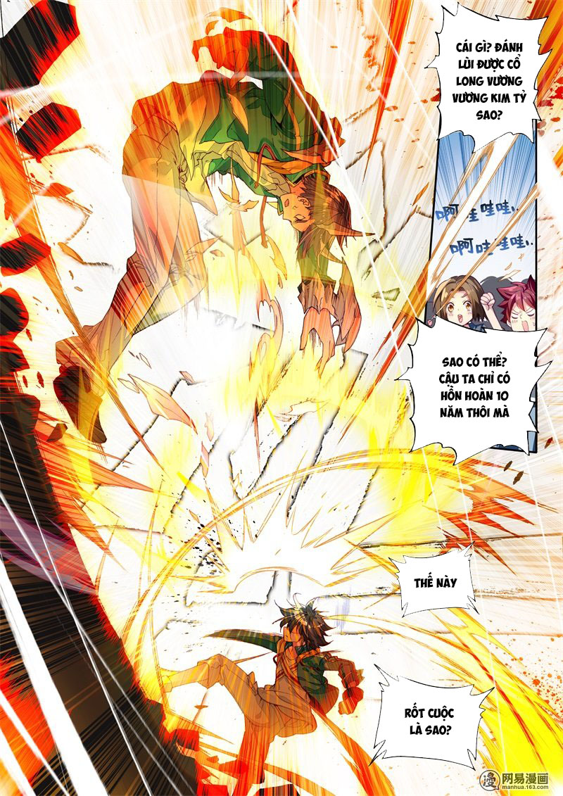 Đấu La Đại Lục 3 Chapter 73 - Trang 2