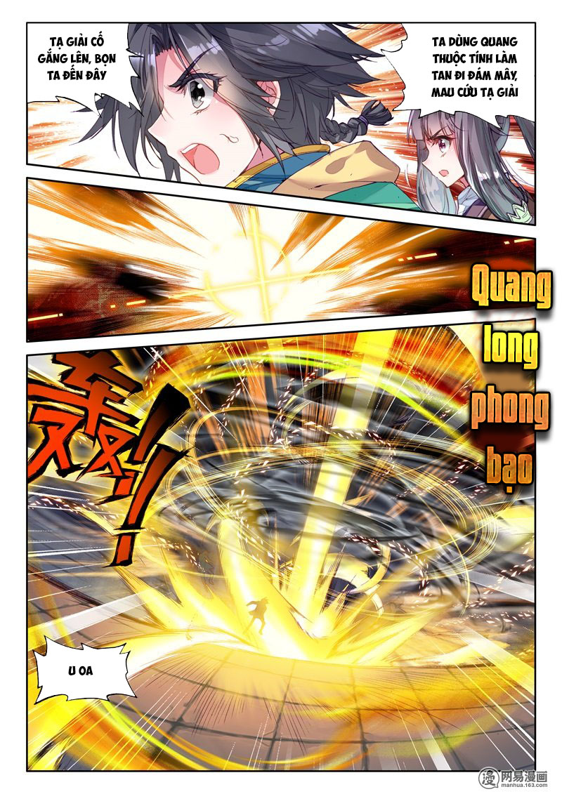 Đấu La Đại Lục 3 Chapter 73 - Trang 2