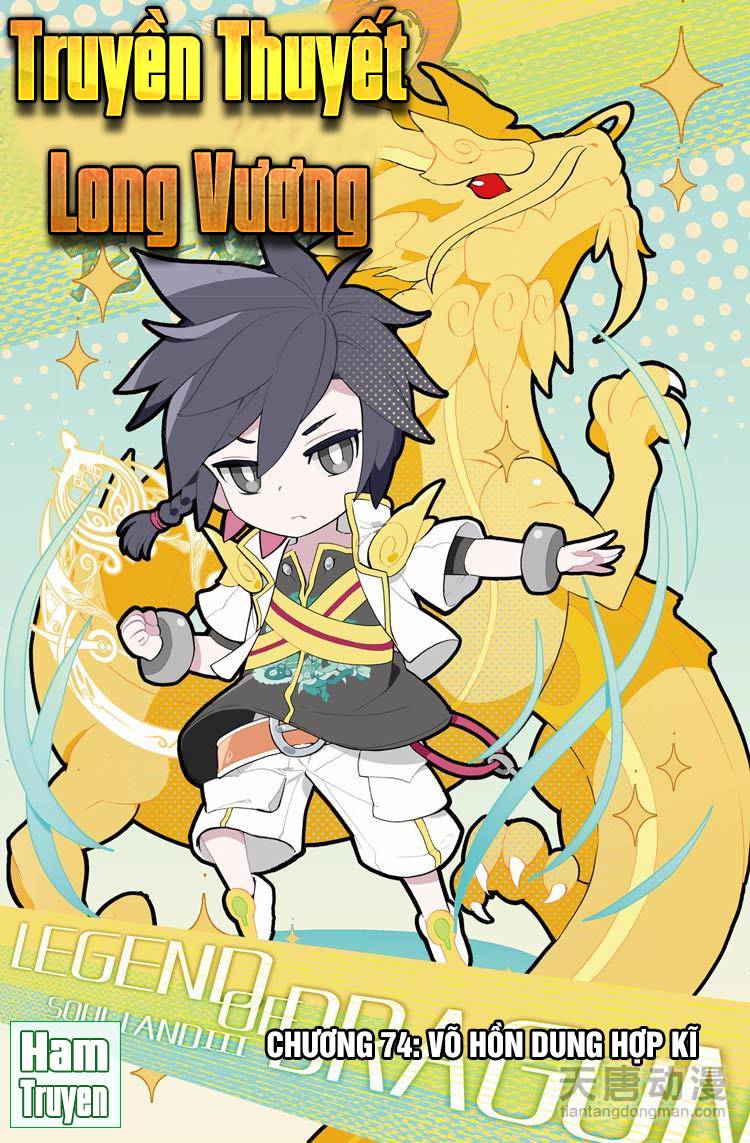 Đấu La Đại Lục 3 Chapter 74 - Trang 2