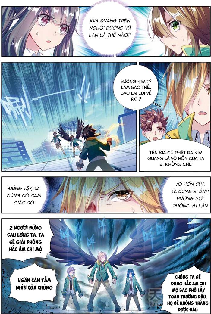 Đấu La Đại Lục 3 Chapter 74 - Trang 2