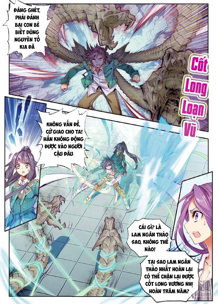 Đấu La Đại Lục 3 Chapter 74 - Trang 2