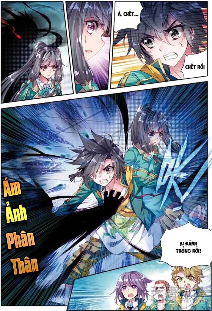 Đấu La Đại Lục 3 Chapter 74 - Trang 2