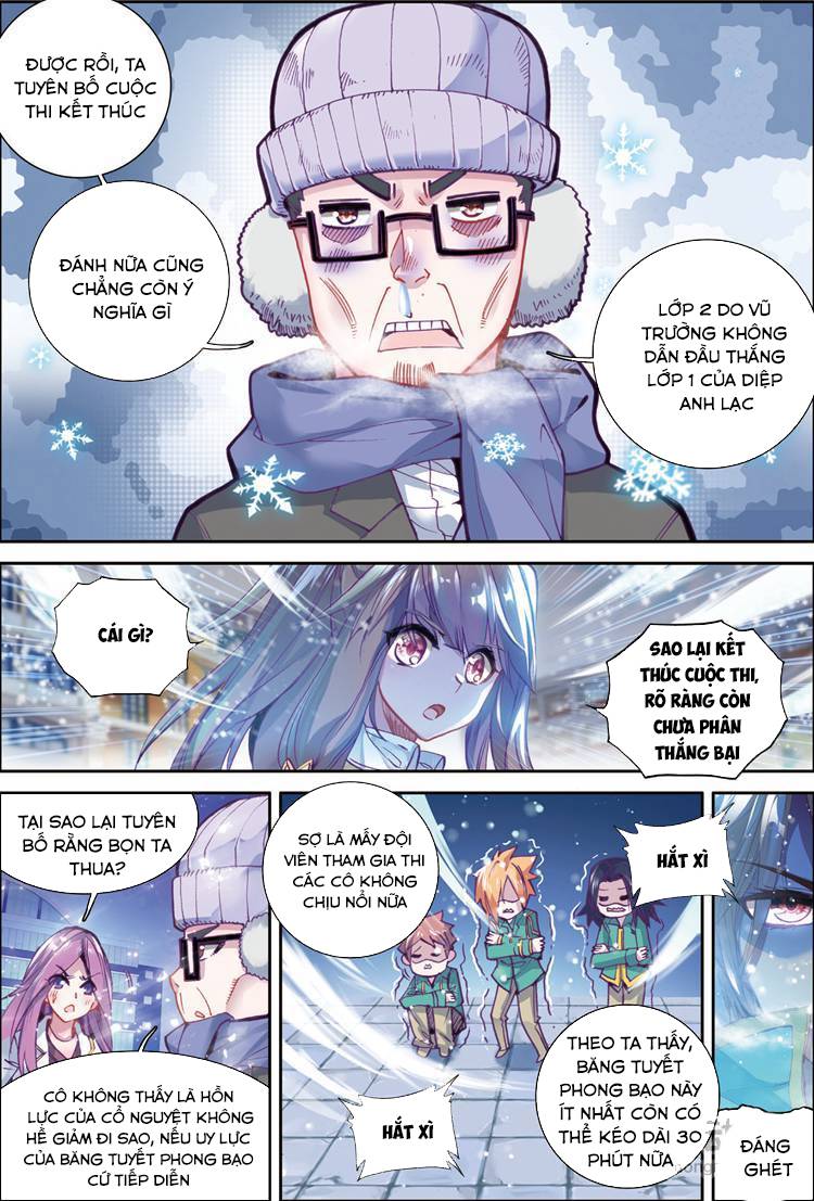 Đấu La Đại Lục 3 Chapter 74 - Trang 2