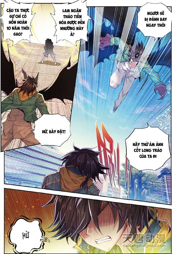 Đấu La Đại Lục 3 Chapter 75 - Trang 2