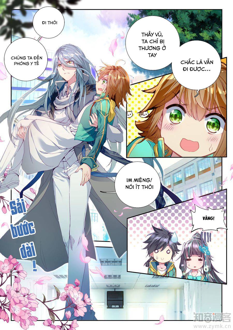 Đấu La Đại Lục 3 Chapter 76 - Trang 2