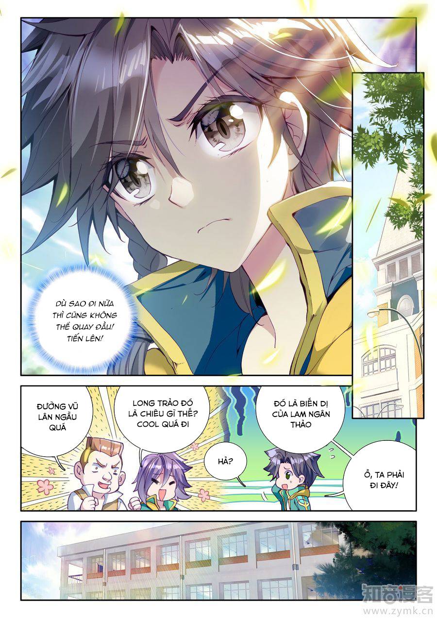 Đấu La Đại Lục 3 Chapter 76 - Trang 2