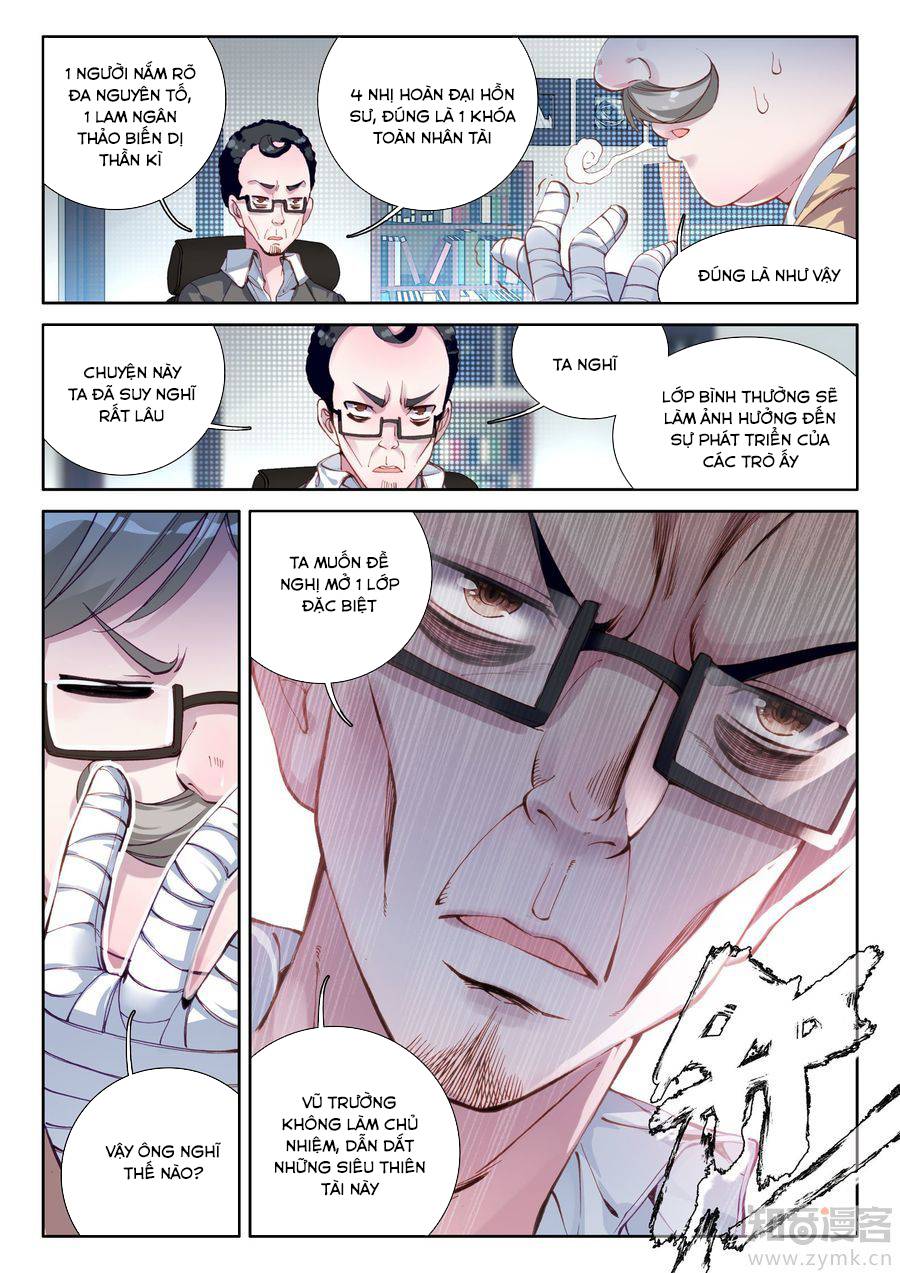 Đấu La Đại Lục 3 Chapter 76 - Trang 2