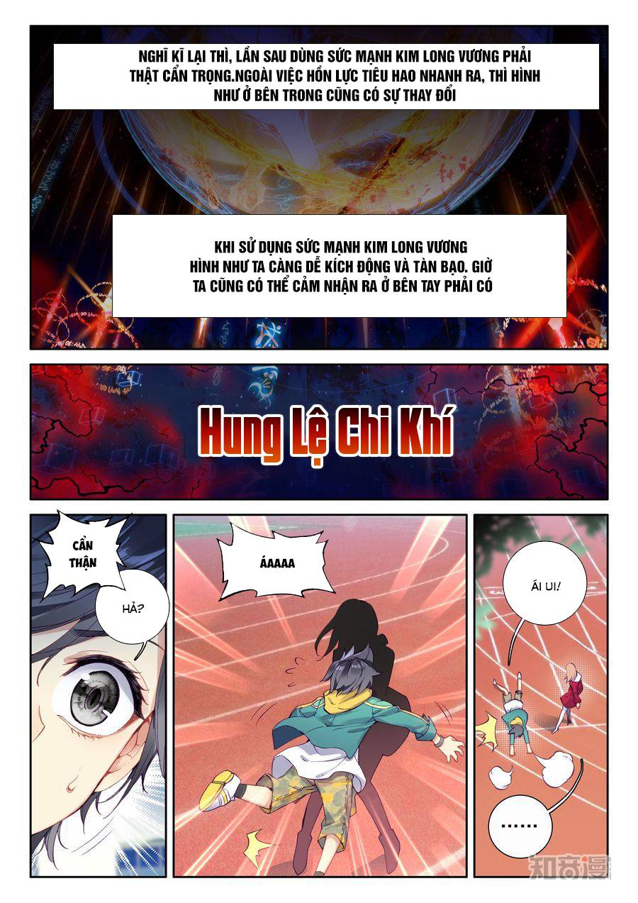 Đấu La Đại Lục 3 Chapter 76 - Trang 2