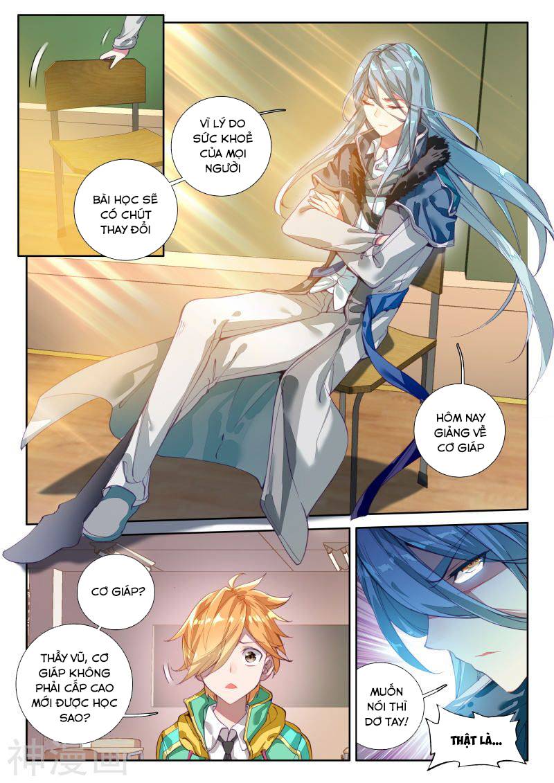 Đấu La Đại Lục 3 Chapter 78 - Trang 2