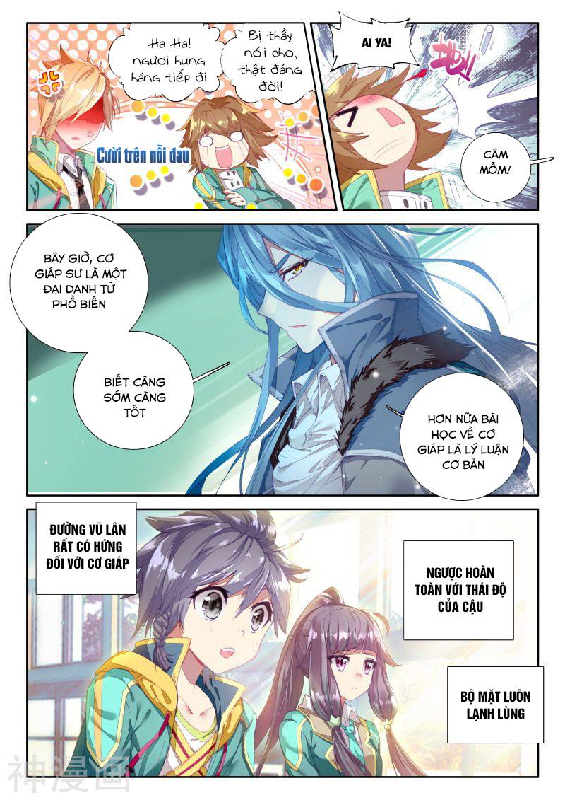 Đấu La Đại Lục 3 Chapter 78 - Trang 2