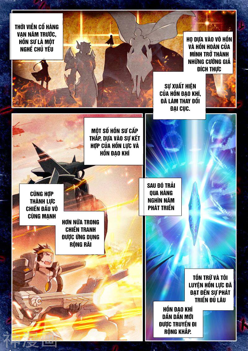 Đấu La Đại Lục 3 Chapter 78 - Trang 2