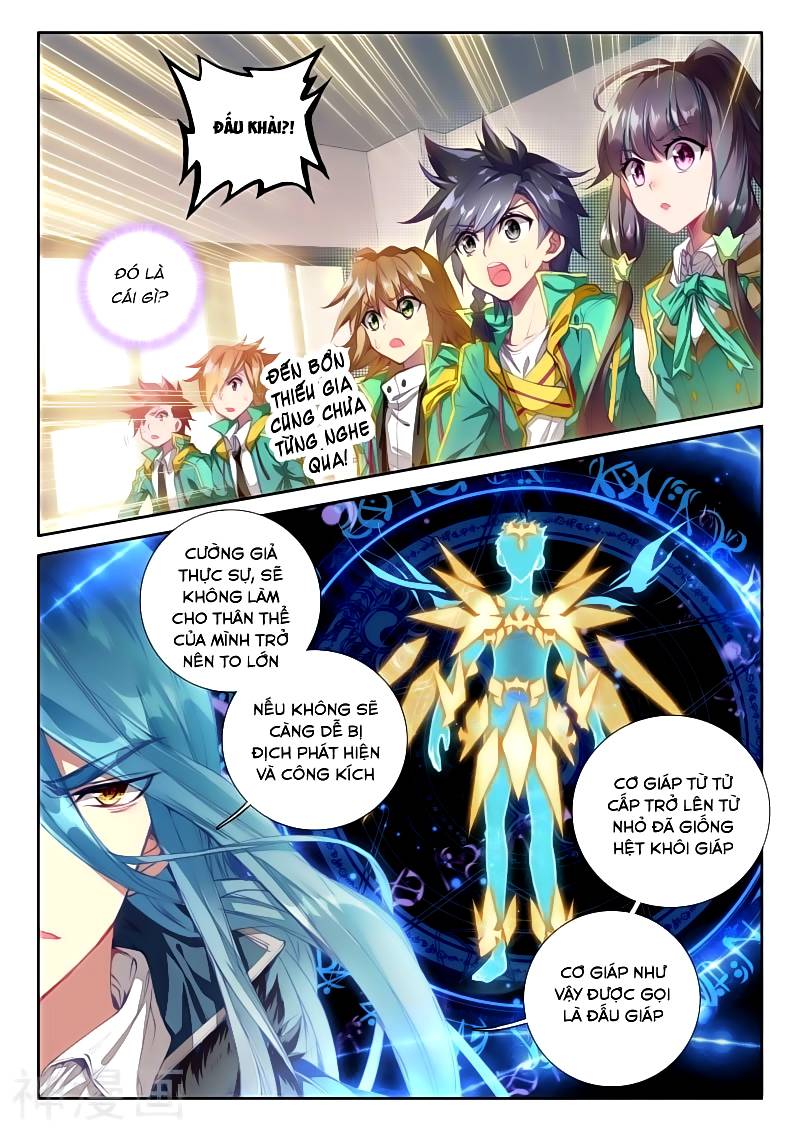 Đấu La Đại Lục 3 Chapter 78 - Trang 2