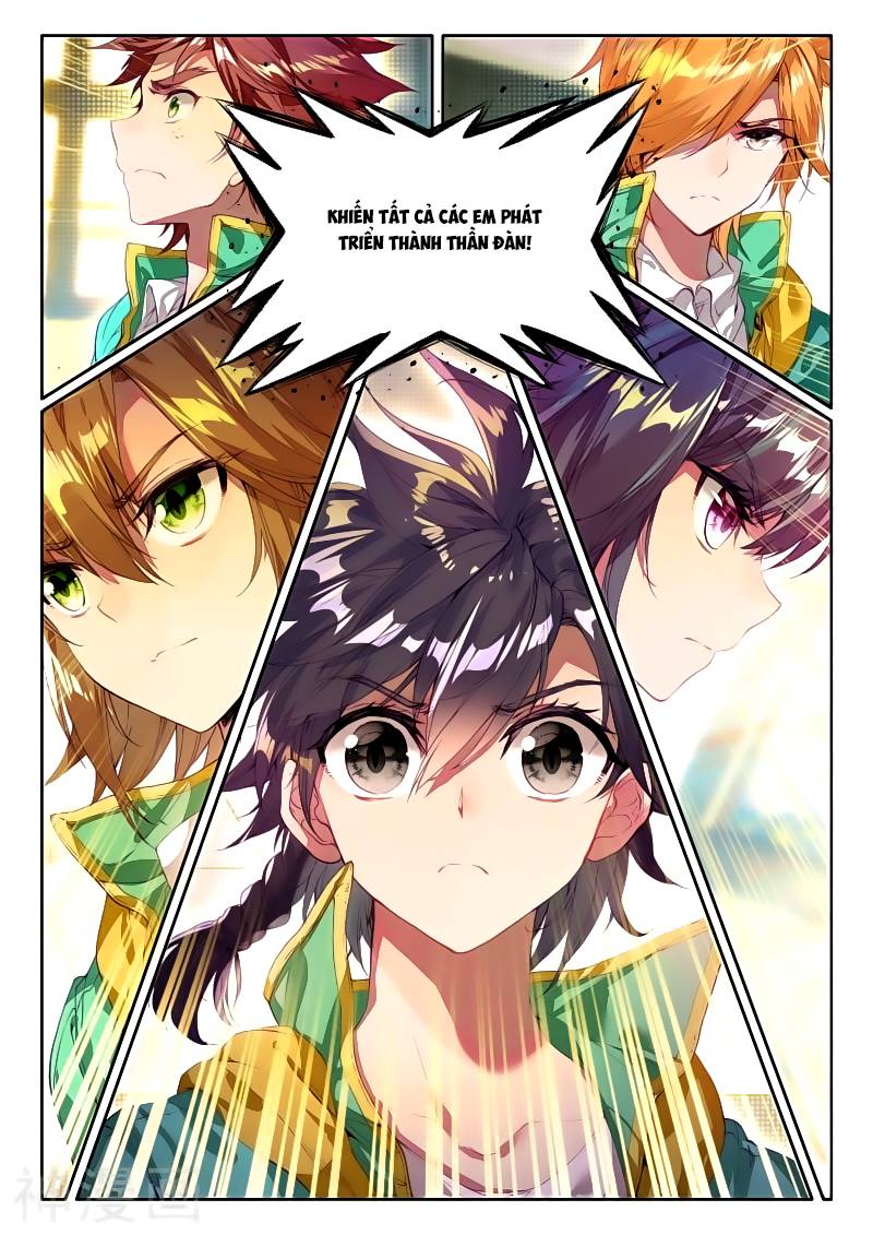 Đấu La Đại Lục 3 Chapter 78 - Trang 2