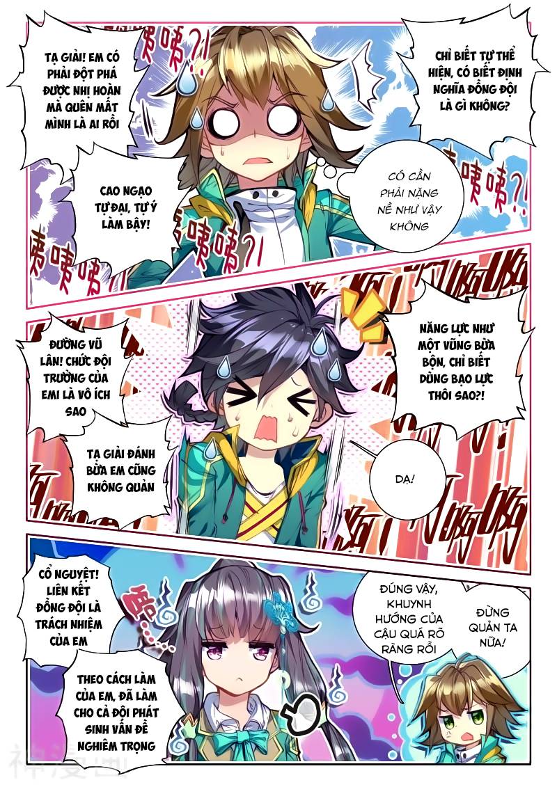 Đấu La Đại Lục 3 Chapter 78 - Trang 2