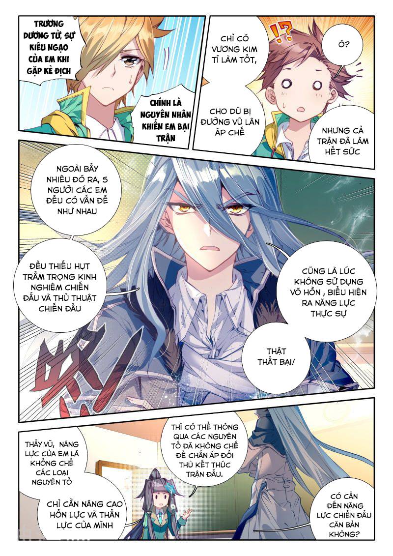Đấu La Đại Lục 3 Chapter 78 - Trang 2