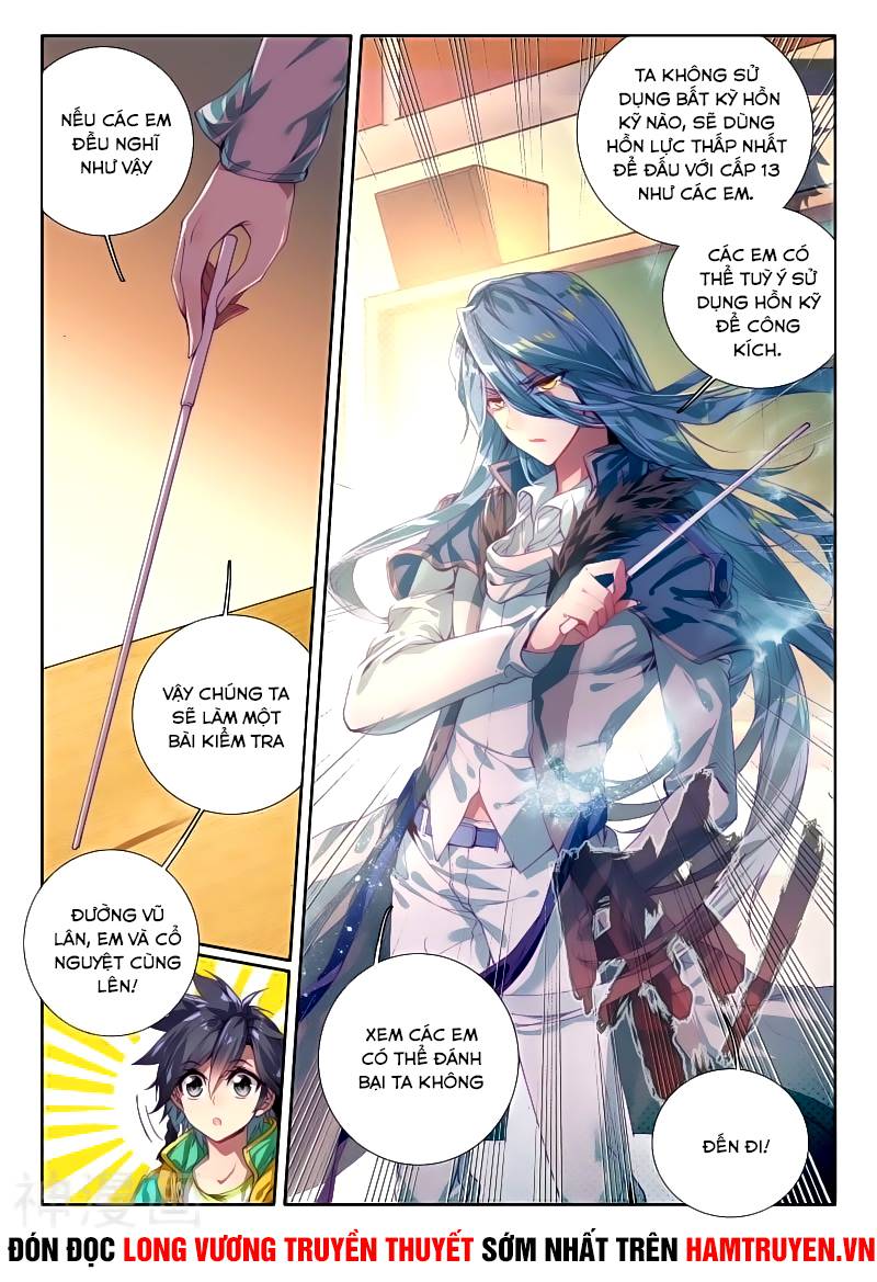 Đấu La Đại Lục 3 Chapter 78 - Trang 2