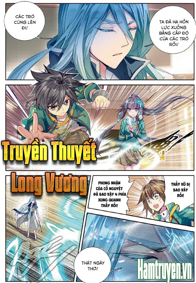 Đấu La Đại Lục 3 Chapter 79 - Trang 2