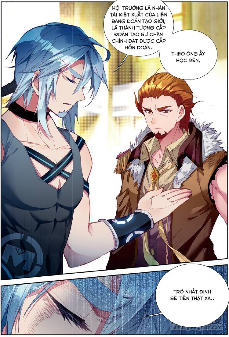 Đấu La Đại Lục 3 Chapter 80 - Trang 2