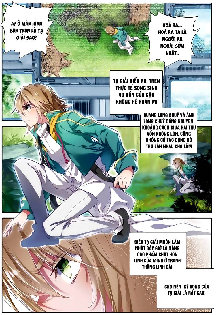 Đấu La Đại Lục 3 Chapter 83 - Trang 2