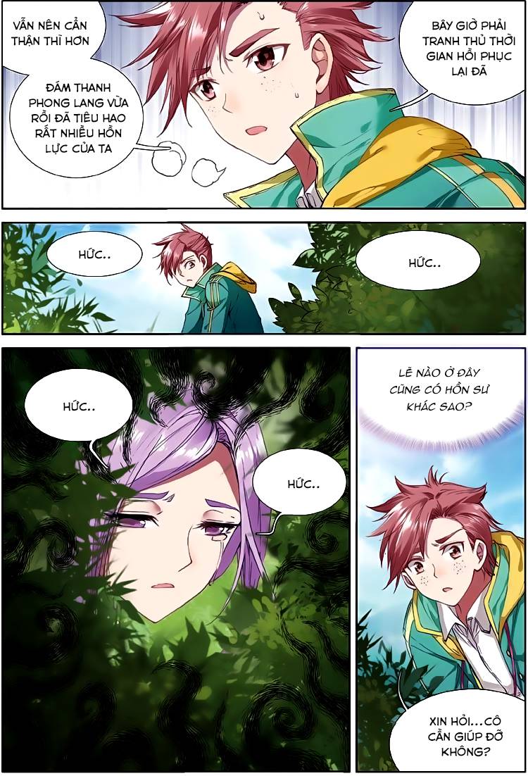 Đấu La Đại Lục 3 Chapter 83 - Trang 2