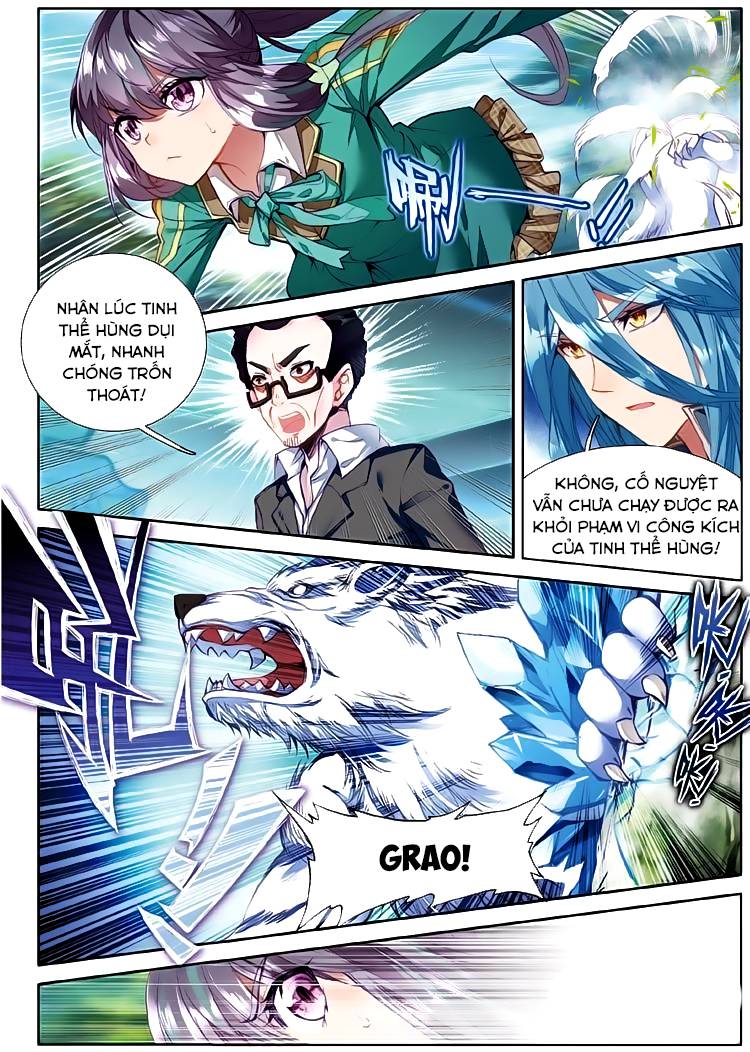 Đấu La Đại Lục 3 Chapter 84 - Trang 2