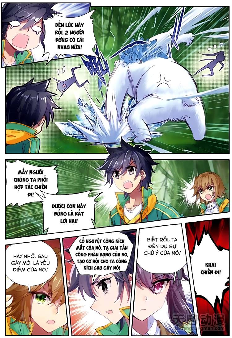 Đấu La Đại Lục 3 Chapter 85 - Trang 2