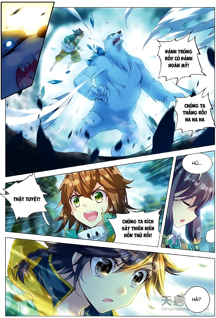Đấu La Đại Lục 3 Chapter 85 - Trang 2
