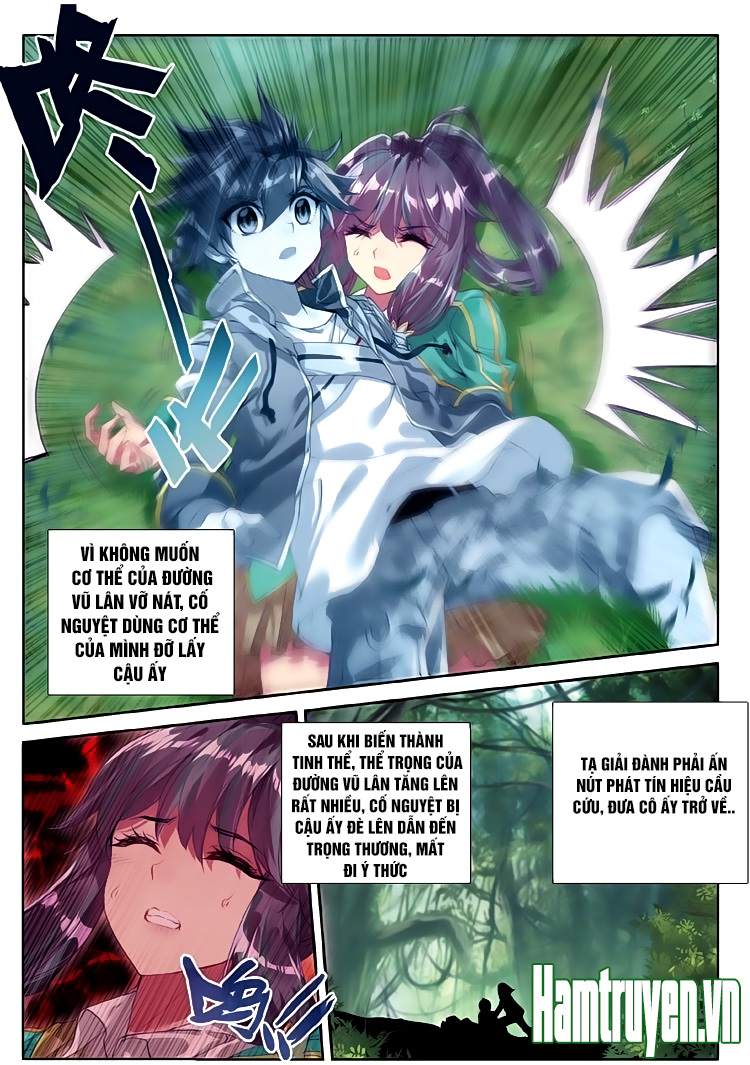 Đấu La Đại Lục 3 Chapter 85 - Trang 2