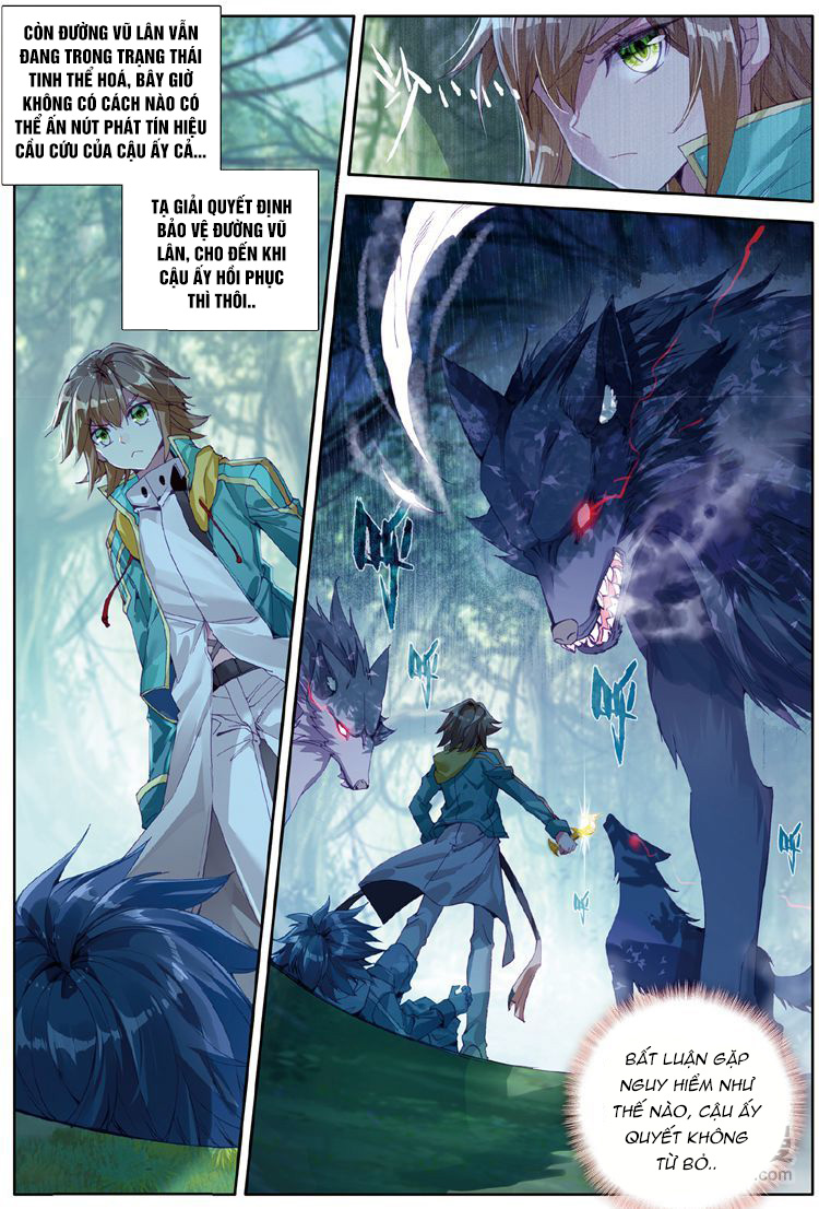 Đấu La Đại Lục 3 Chapter 85 - Trang 2