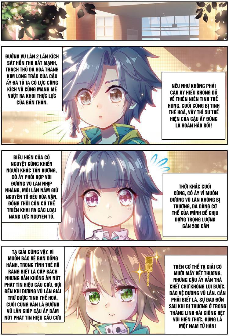 Đấu La Đại Lục 3 Chapter 86 - Trang 2