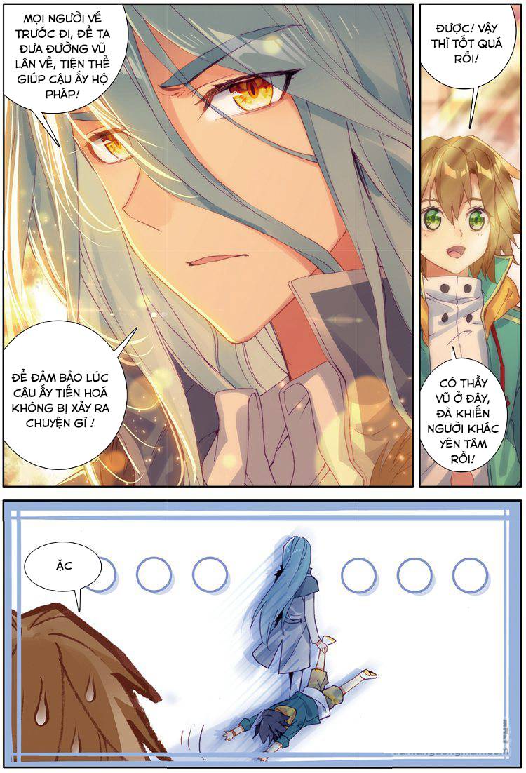 Đấu La Đại Lục 3 Chapter 86 - Trang 2