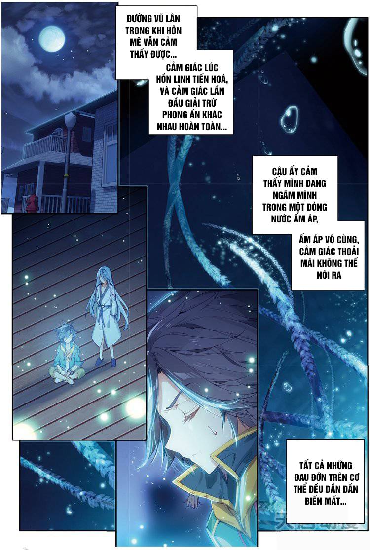 Đấu La Đại Lục 3 Chapter 86 - Trang 2