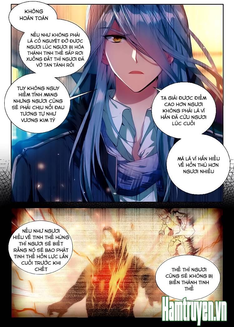 Đấu La Đại Lục 3 Chapter 87 - Trang 2