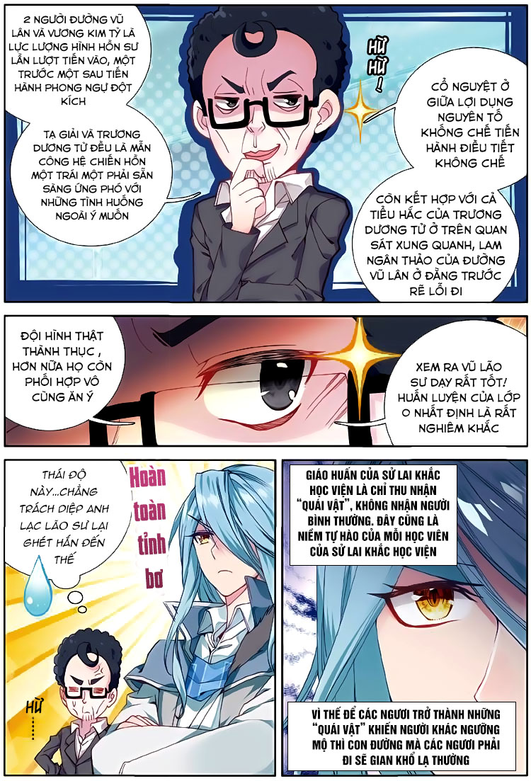 Đấu La Đại Lục 3 Chapter 89 - Trang 2