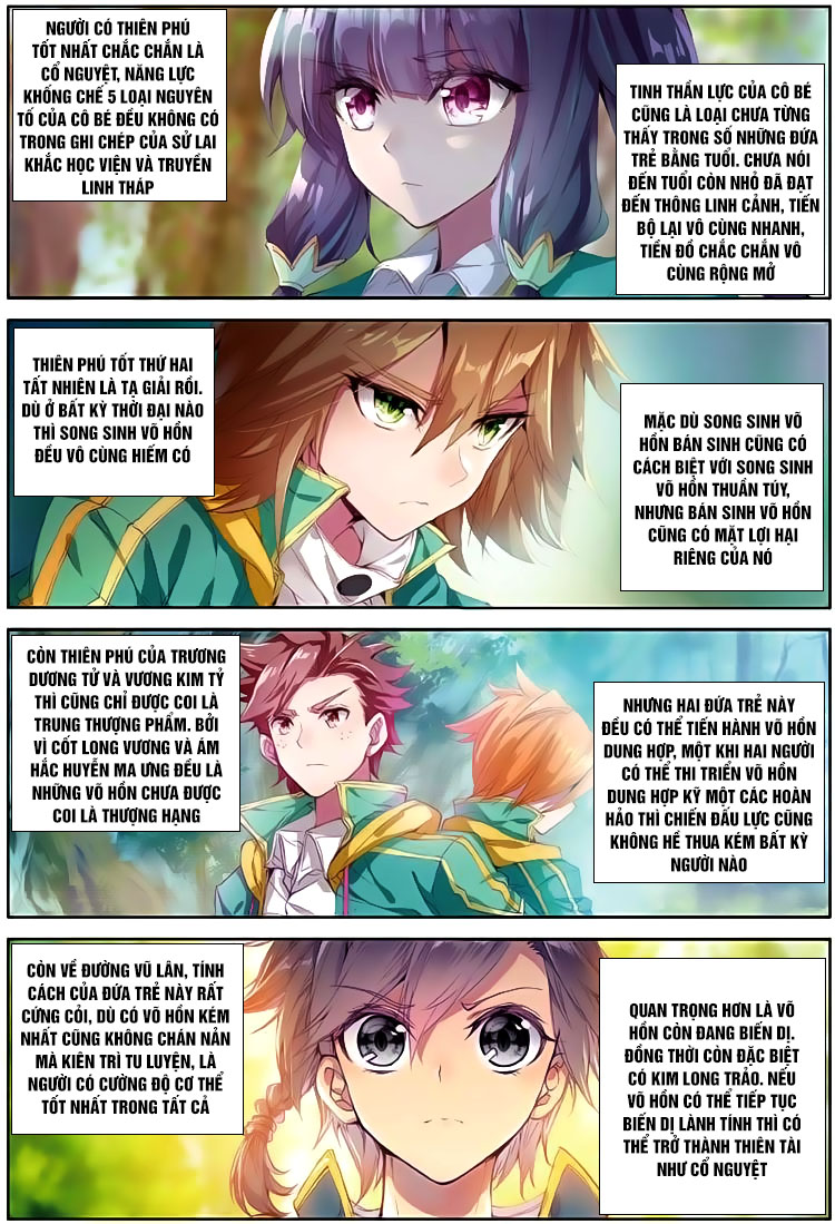 Đấu La Đại Lục 3 Chapter 89 - Trang 2