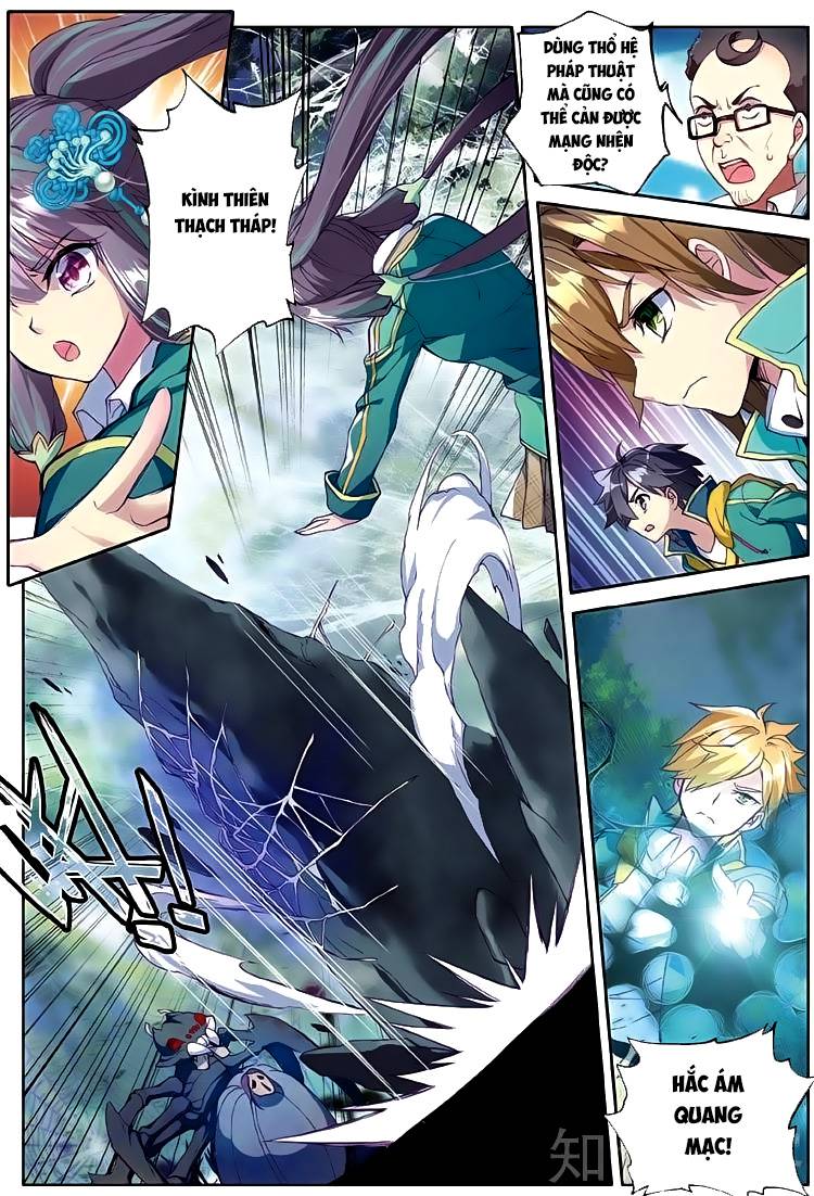 Đấu La Đại Lục 3 Chapter 90 - Trang 2