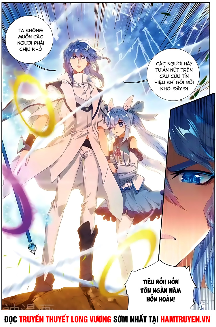 Đấu La Đại Lục 3 Chapter 91 - Trang 2