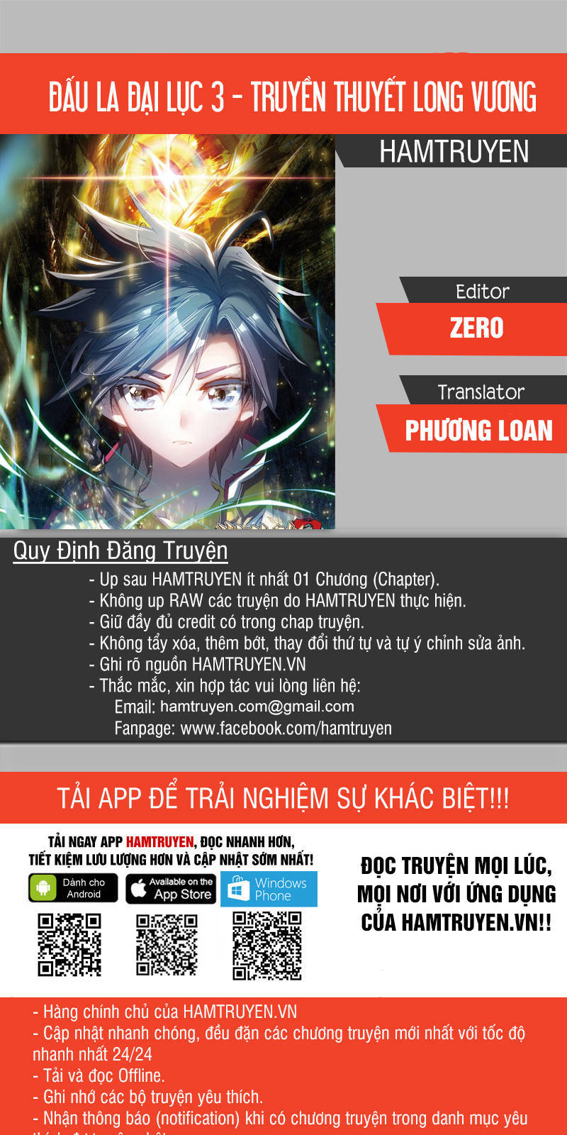 Đấu La Đại Lục 3 Chapter 92 - Trang 2